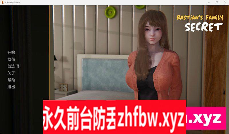 [PC+安卓][巴斯蒂安的家庭秘密/Bastian’s Family Secret Ver0.02.0 精翻汉化版][更新/欧美SLG/沙盒/双端/867MB]