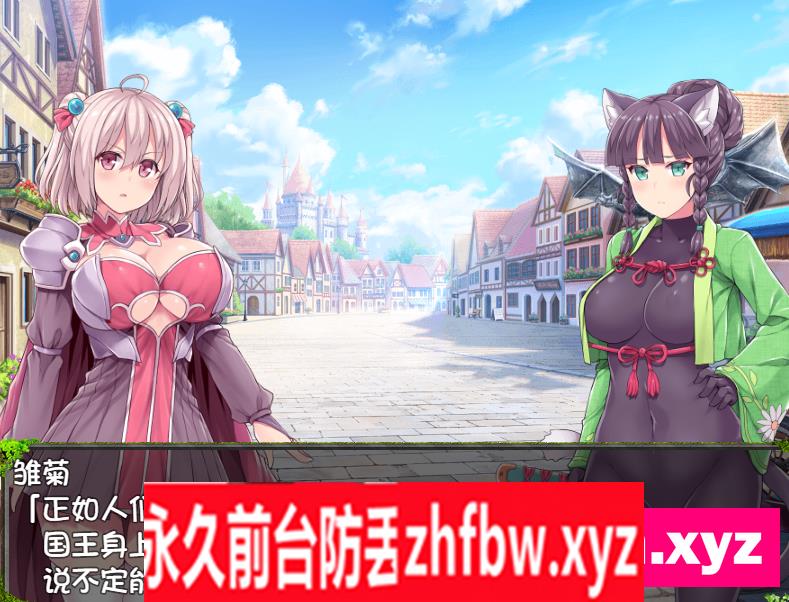 简单图床-EasyImage