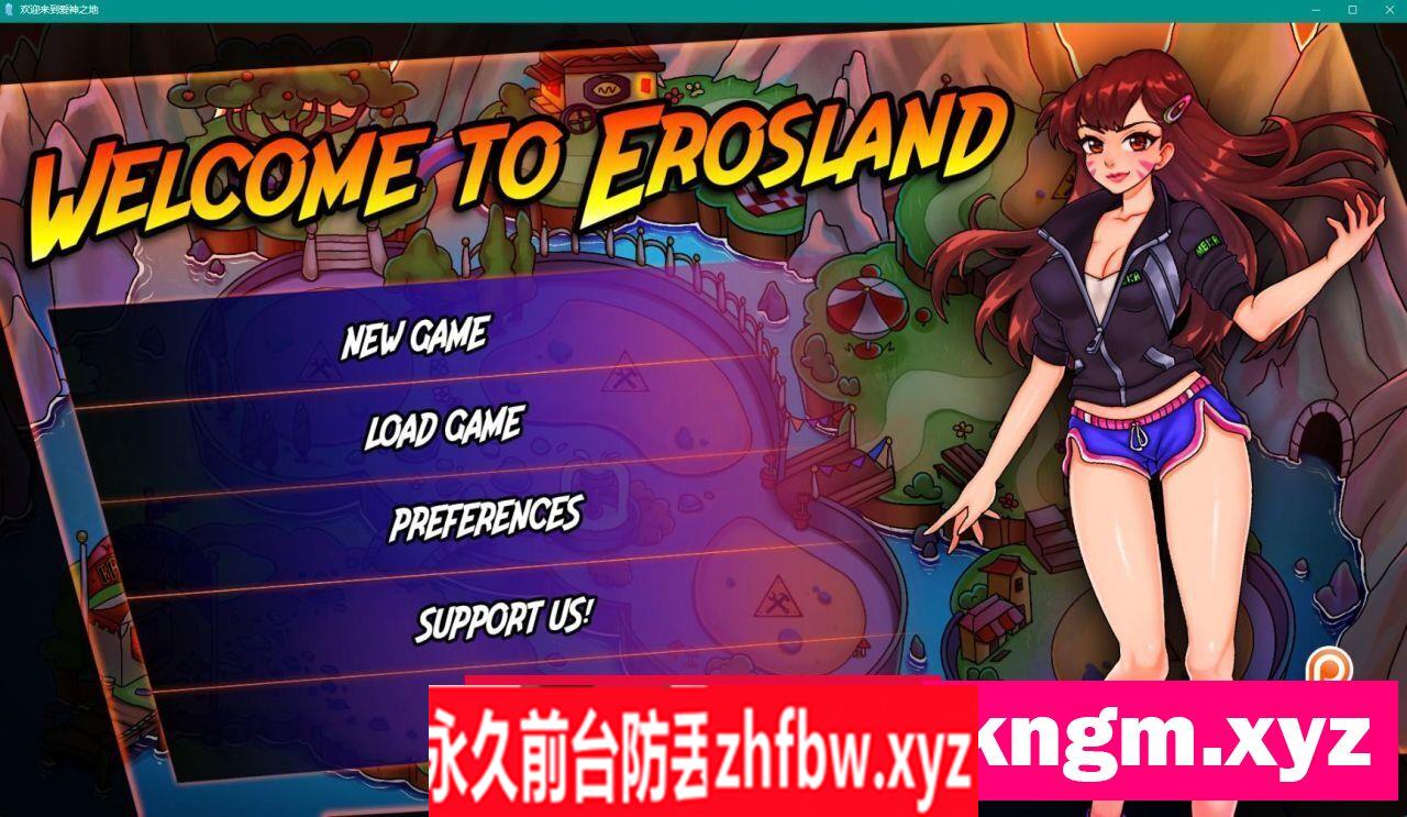 【欧美SLG/AIGPT汉化/2D】欢迎来到爱神之地 Welcome to Erosland v0.0.13【PC+安卓/1.6G】