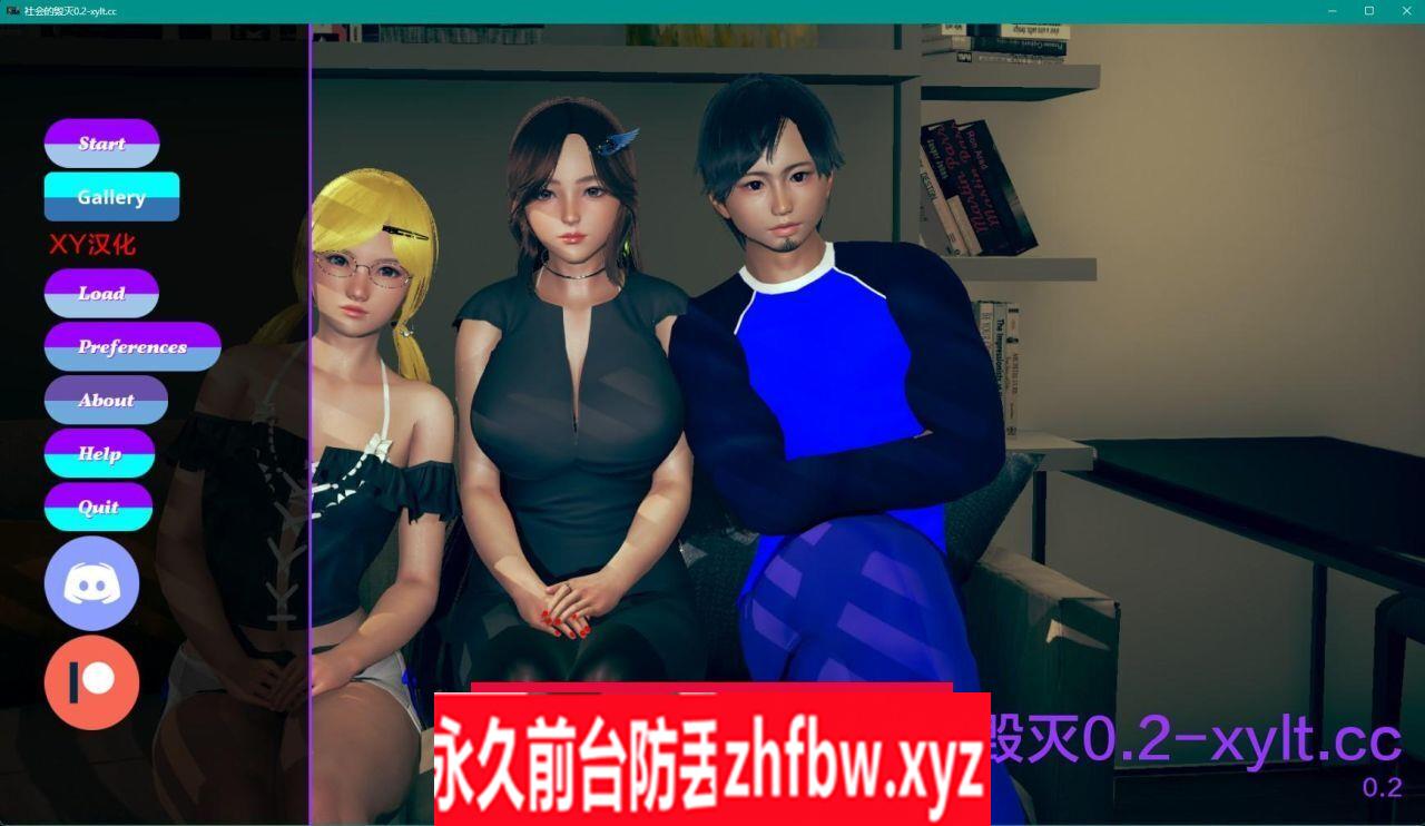 【欧美SLG/AIGPT汉化/3D】社会被摧毁 Society Destroyed v0.2【PC+安卓/500M】