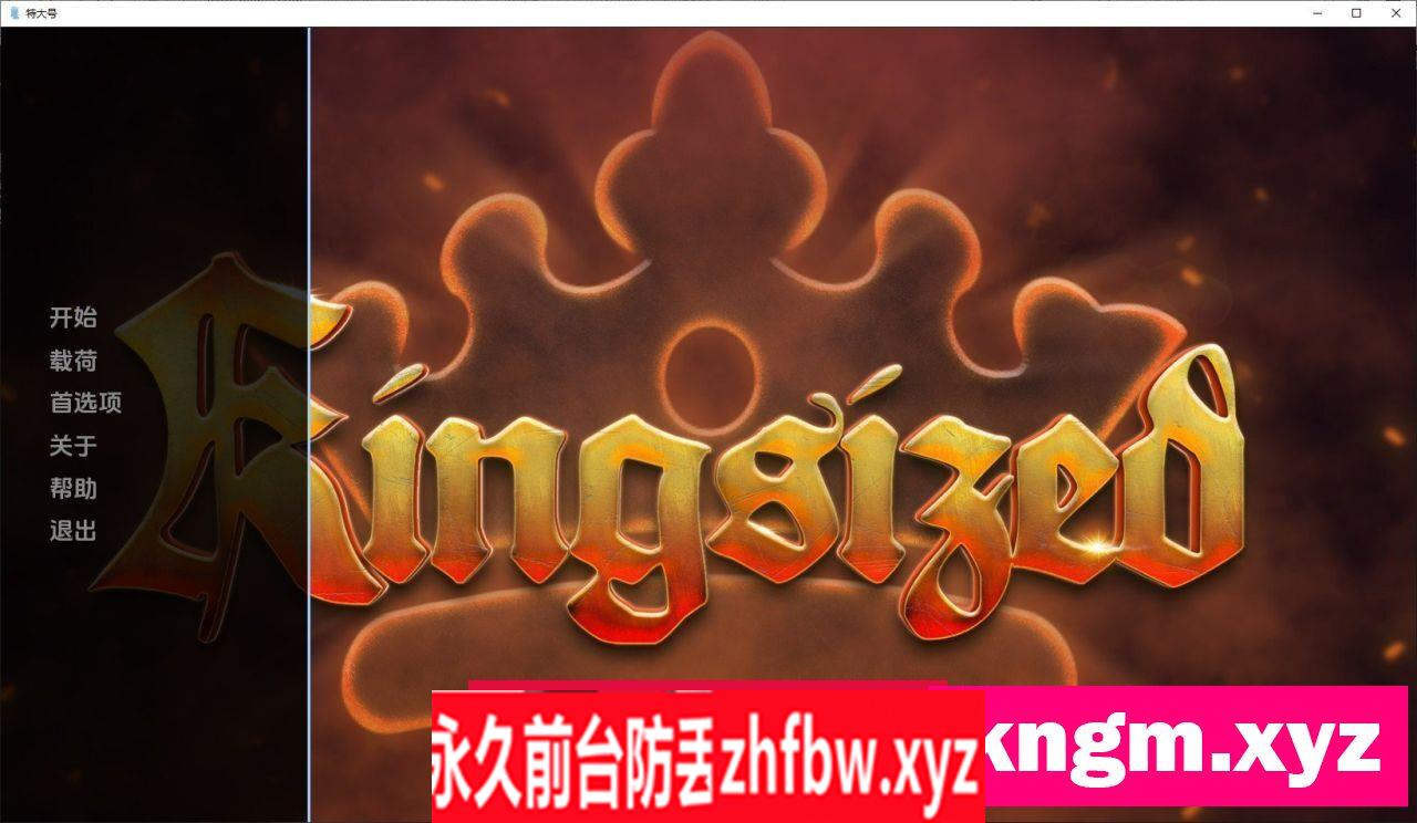 [欧美SLG/汉化]特大V0.1.3 汉化版[PC+安卓]220M