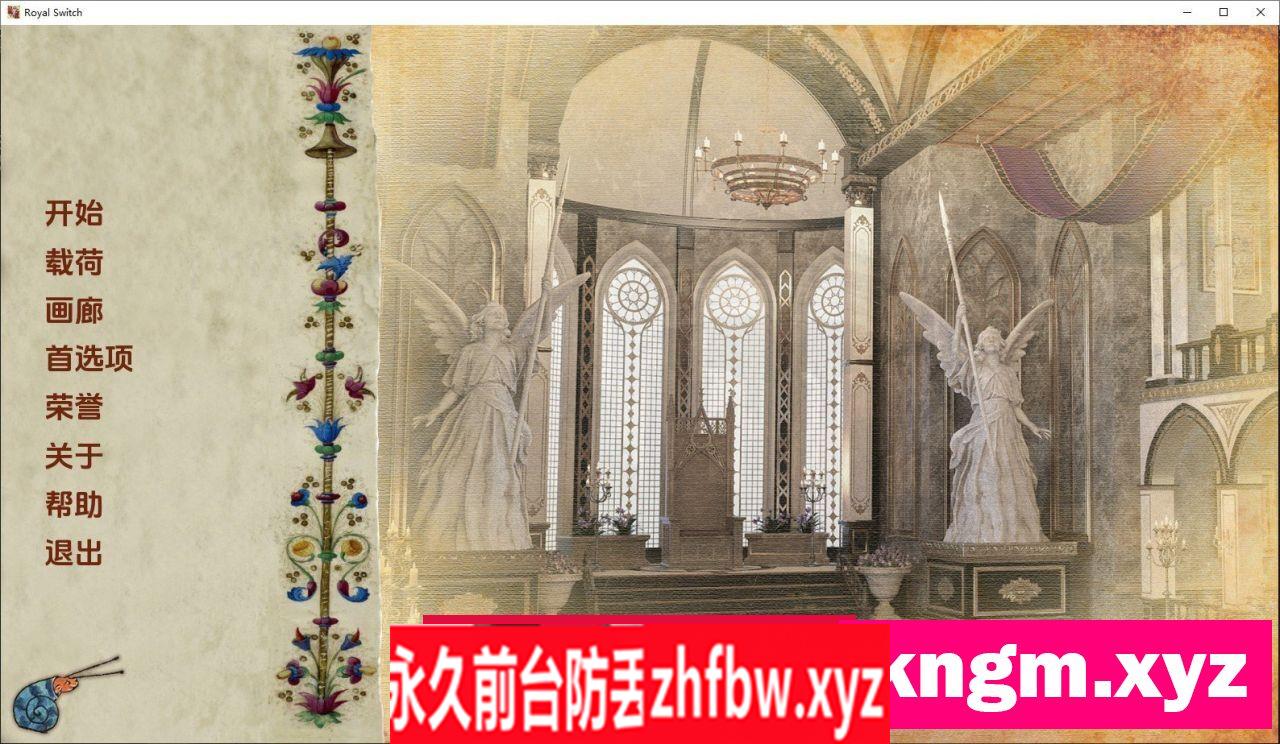 [欧美SLG/汉化/动态]皇家开关V0.09 汉化版[PC+安卓]4.6G