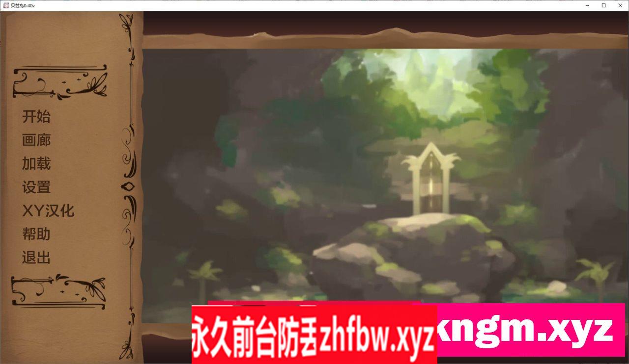[沙盒SLG/汉化/动态]奇异的圣地~圣屌降临BizzareHolyLandV0.40.0 AI汉化版[6月更新][PC+安卓]7.8G
