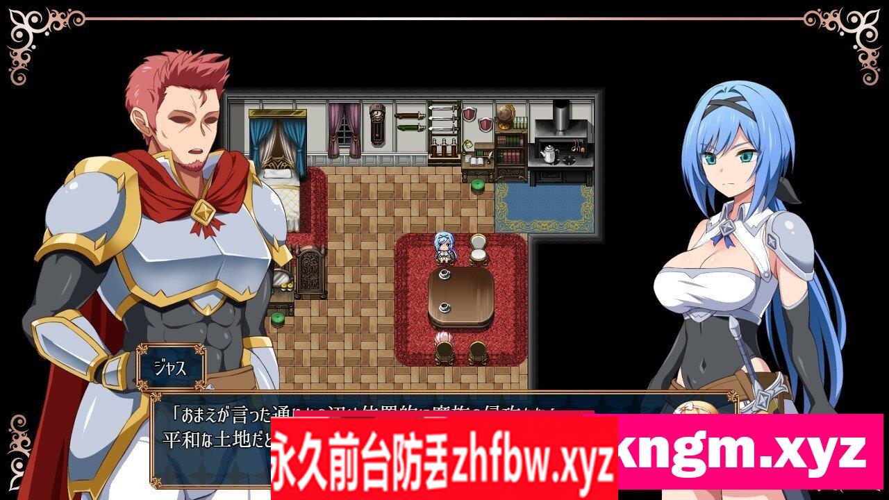 [RPG/PC/AI汉化] 噩梦之夜~圣洁骑士与堕欲魔术~ ナイトメアナイト~聖なる騎士と堕欲の魔術~ Ver2.01 700M/百度OD]