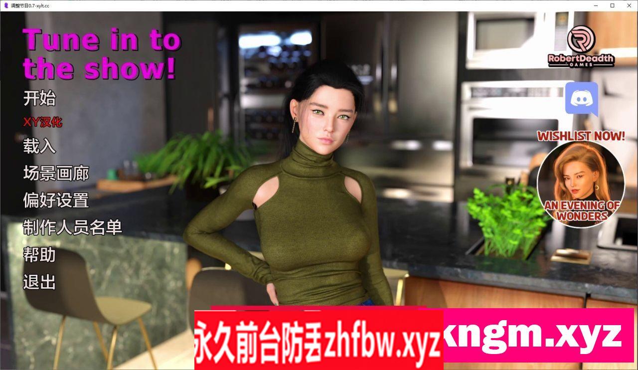 [欧美SLG/汉化]收看节目EP.7 AI汉化版[PC+安卓]4G