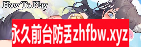 [互动SLG/中文/动态]Erocism 官方中文步兵版[新作]2G