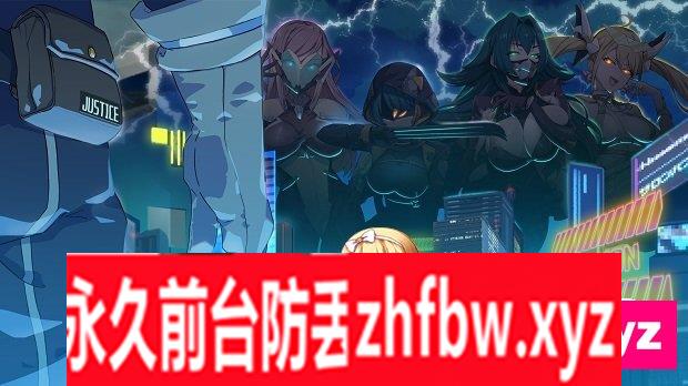 [SLG/PC/官中] 超能X天使 v1.07 官中步兵版 1.5G/百度OD]