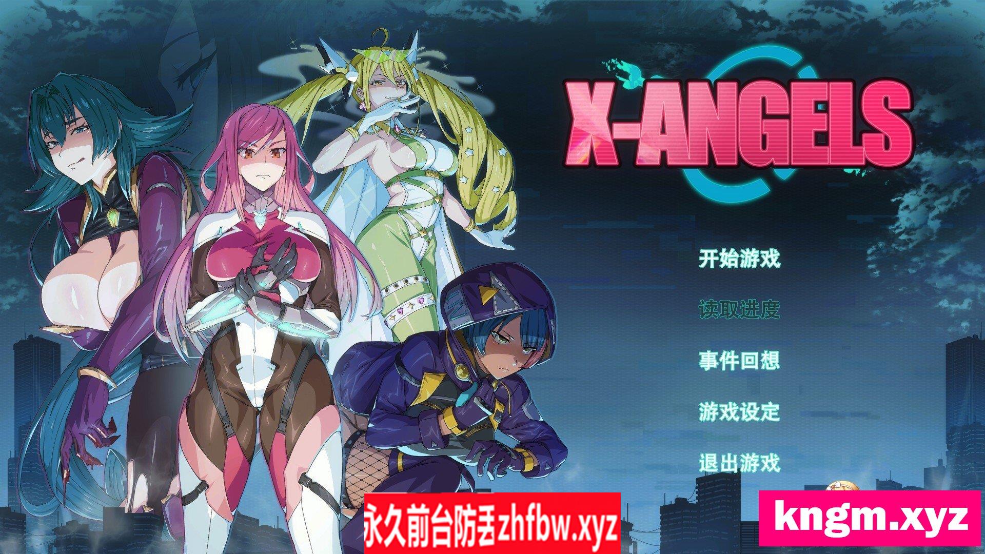 [卡牌对战SLG/中文/动态]超能X天使V1.07 官方中文步兵版+回想[更新]5G