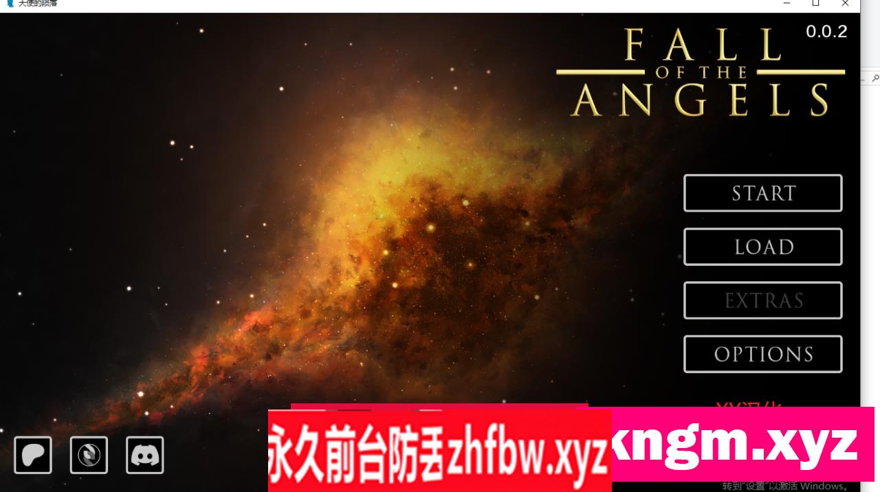 【欧美SLG/AIGPT汉化】天使的陨落v0.0.2【PC+安卓/】