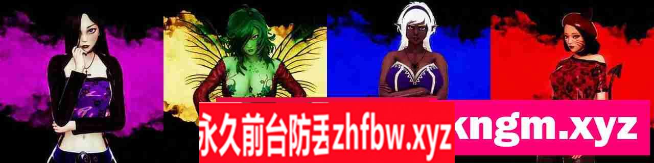 【亚洲SLG/AIGPT汉化/3D】统治女巫2Dominant Witches 2 [v0.2] 【PC/460M】