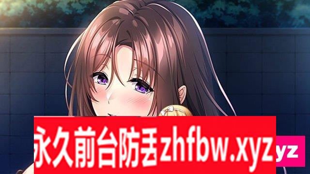 [ADV/PC/AI汉化] 我与老师的私人课程2 僕と先生の個人授業2 1G/百度OD]