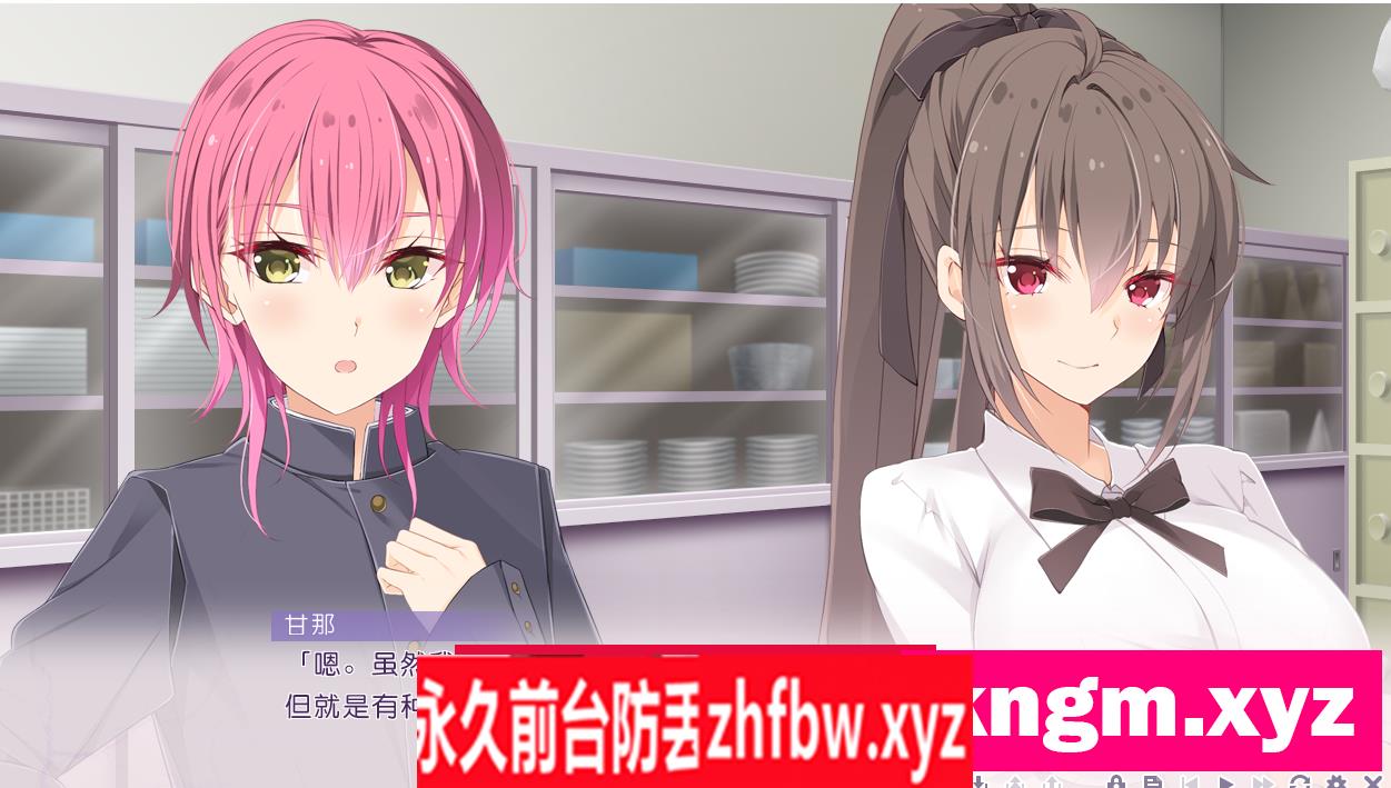 【拔作ADV/AI汉化】 虜之丽 ～混迹男人园中的一朵红花～【PC/3.9G】