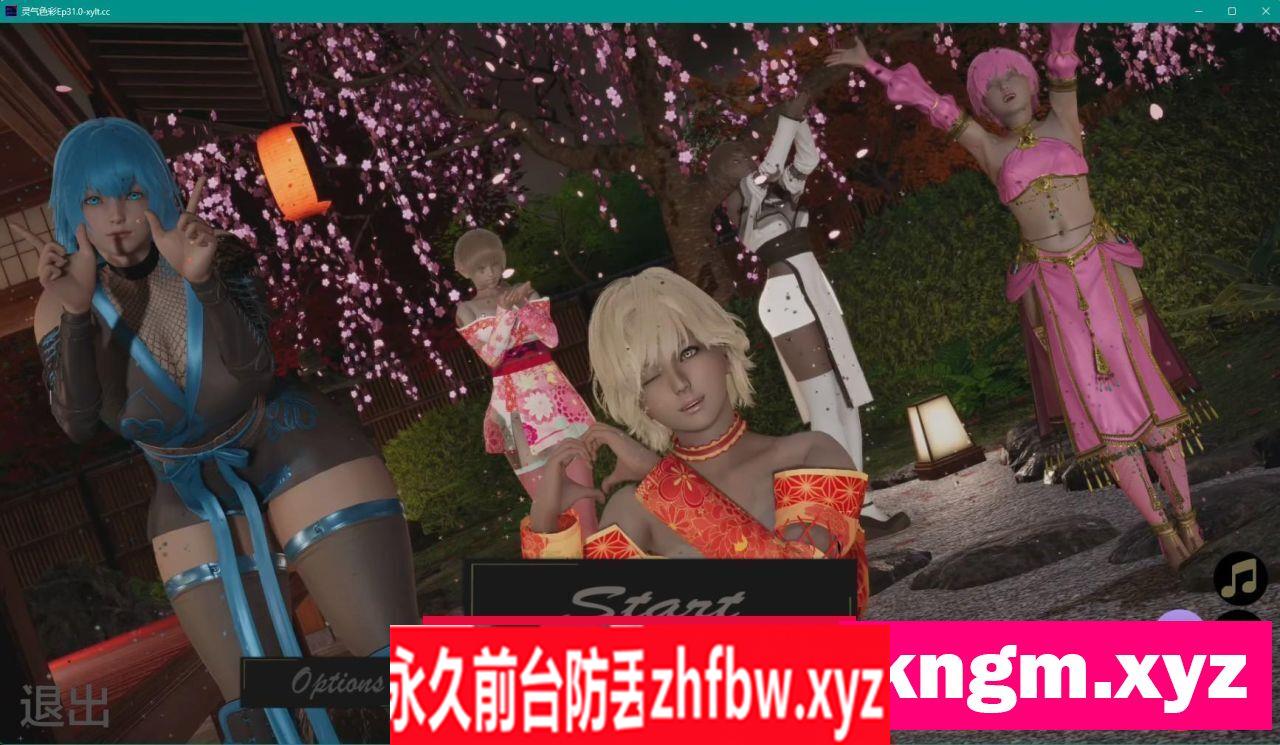 【日系SLG/AIGPT汉化/3D】灵气色彩 Aura Colors v1.0_Ep3【PC+安卓/2.7G】