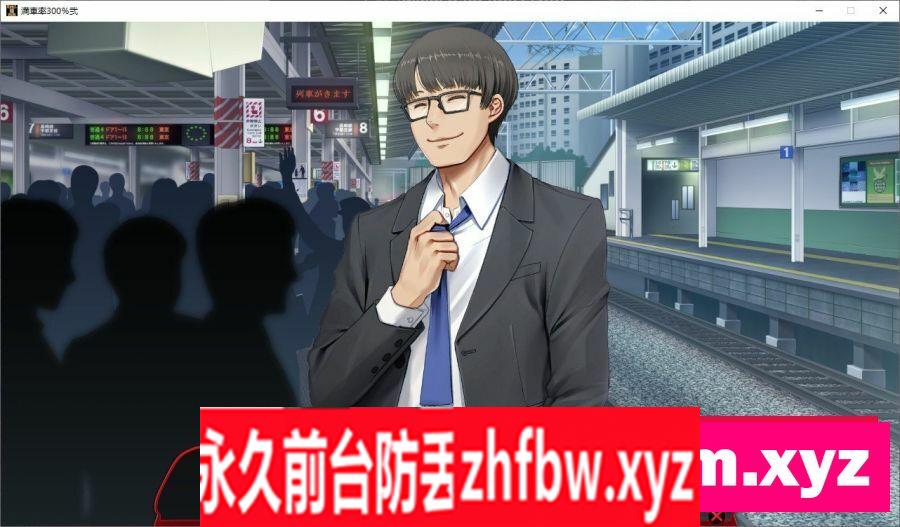 [大型互动SLG/中文/全动态]满车率300% V2.23.3.4 官方中文版+全DLC[更新/全CV]3.1G