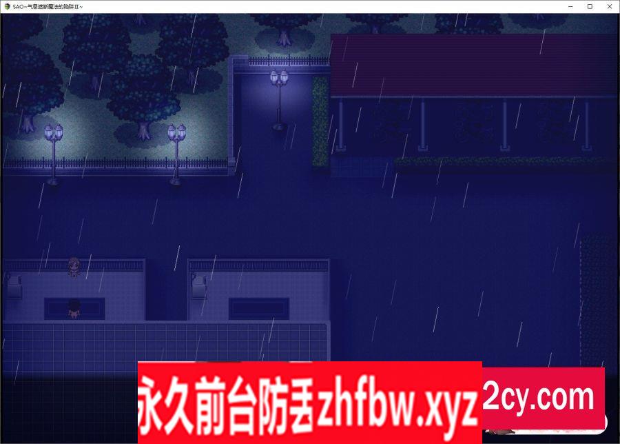 [中文RPG/究极NTR/动态]刀剑SAO~气息遮断魔法陷阱 Ⅱ V0.45c 官方中文步兵版[更新]2.5G