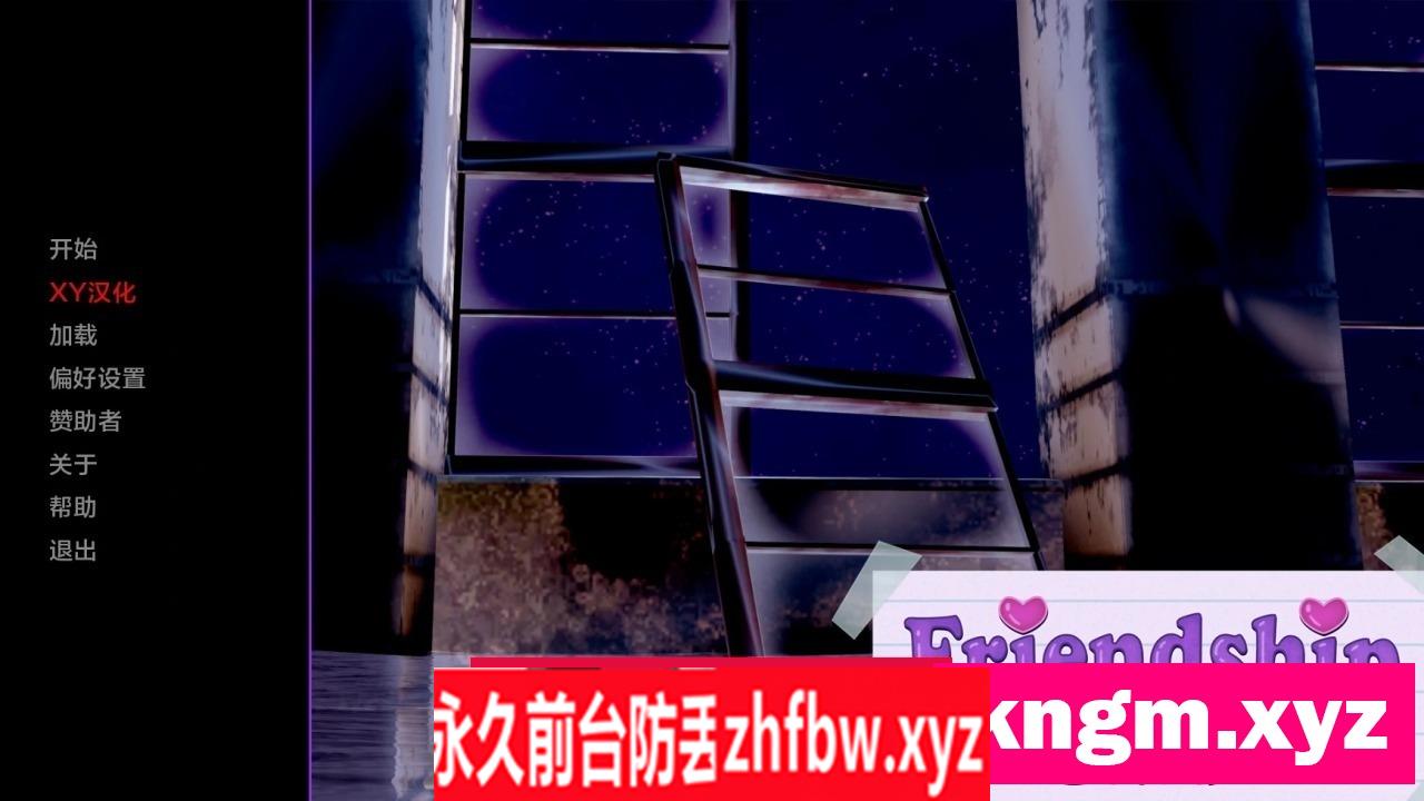 【亚洲SLG/AIGPT汉化/3D】 欢迎来到友谊俱乐部！Welcome to the Friendship Club! [v0.5p2]【PC+安卓/2G】