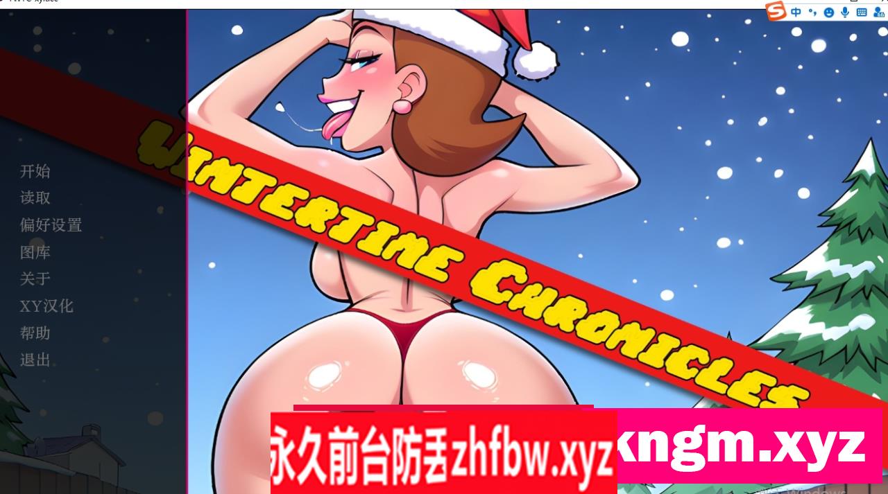 【新作/欧美SLG/汉化】冬季编年史TWTC-1.0【PC/139M】