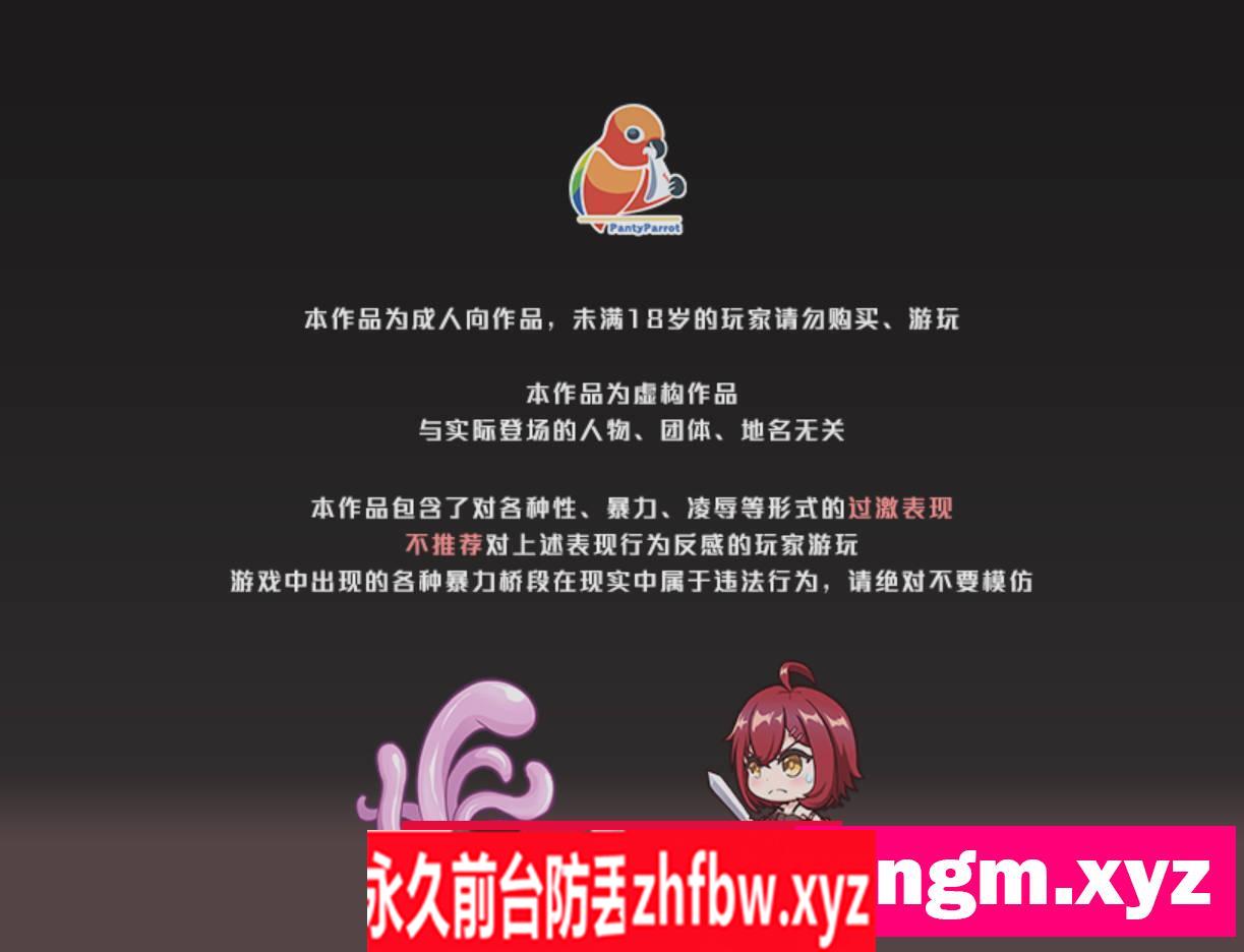【2D/官中/RPG】米可可大冒险 STEAM官方中文CV 【PC/500M】