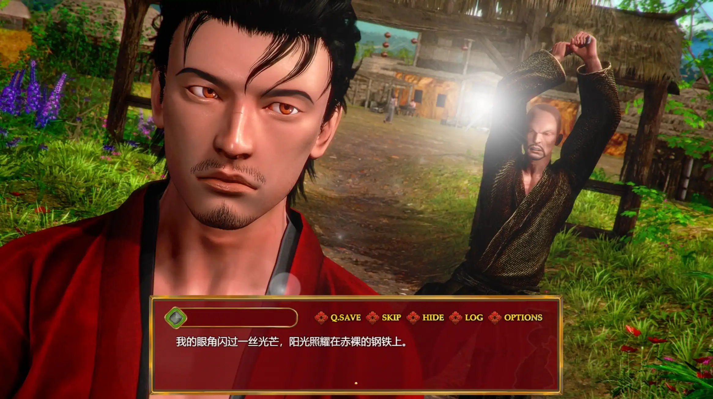 【日系RPG/汉化/动态】邪恶的胭脂0.13.0汉化版【PC+安卓/2.75G】illusion中国i社Steam游戏下载