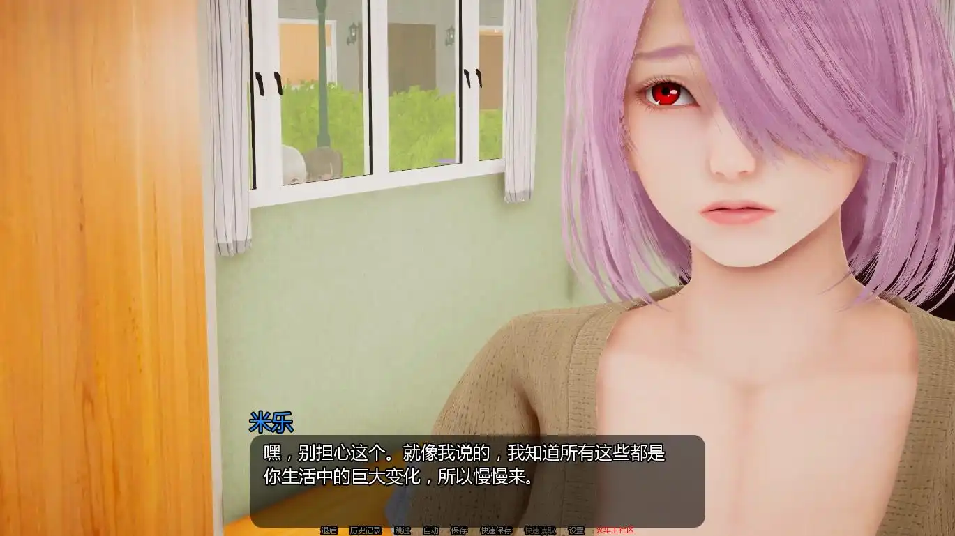 【神作SLG/汉化/动态】小绿山0.8汉化版【PC+安卓/2.51G/更新】illusion中国i社Steam游戏下载