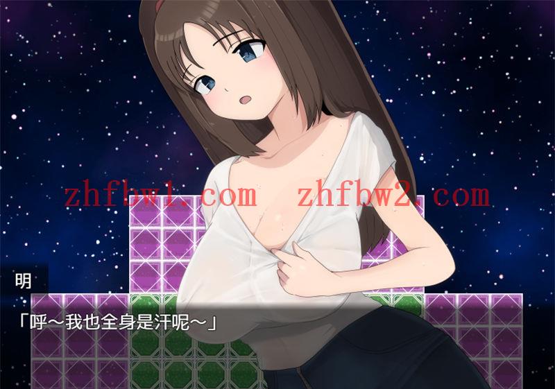 【日系RPG/AIGPT汉化】痴女村1.0版【PC+安卓/570M】illusion中国i社Steam游戏下载