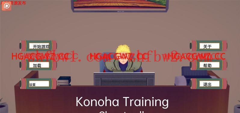 【日系SLG/汉化/3D】木叶训练 Konoha Training Ch.2 v0.8【PC+安卓/1.1G】illusion中国i社Steam游戏下载
