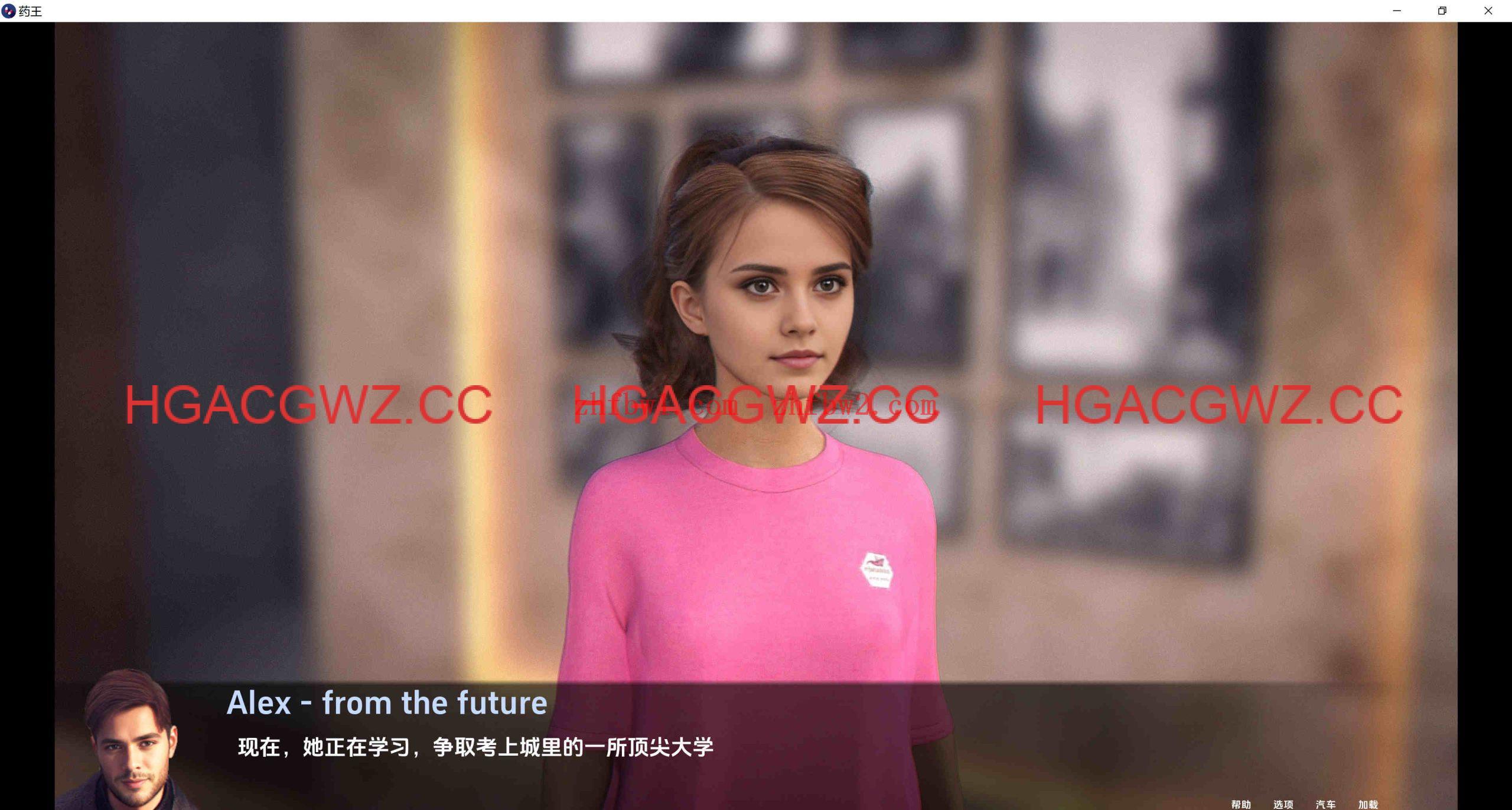 【欧美SLG/汉化/动态】丹王0.17汉化版【PC+安卓/2.58G/更新】illusion中国i社Steam游戏下载