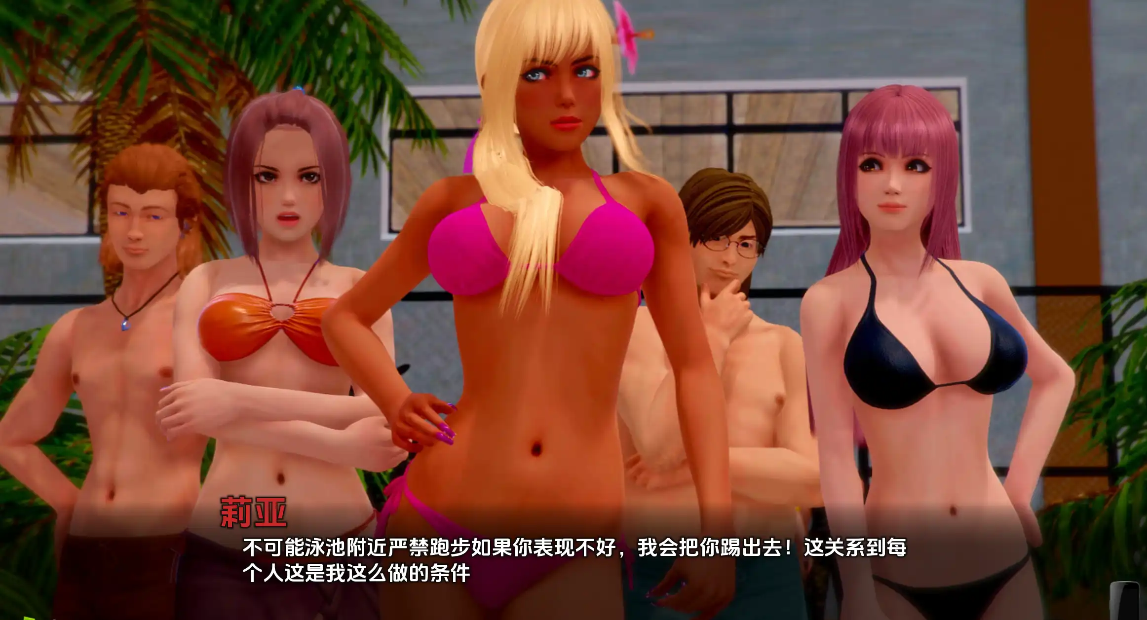 【国风SLG/汉化/动态】垂死之梦0.6.5汉化版【PC+安卓/3.40G/更新】illusion中国i社Steam游戏下载