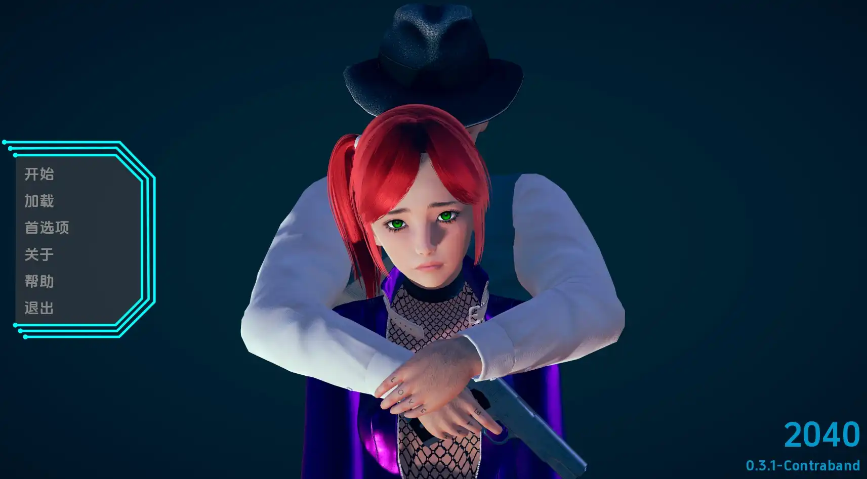 【欧美SLG/汉化/动态】2040年0.3.1汉化版【PC+安卓/2.79/更新】illusion中国i社Steam游戏下载