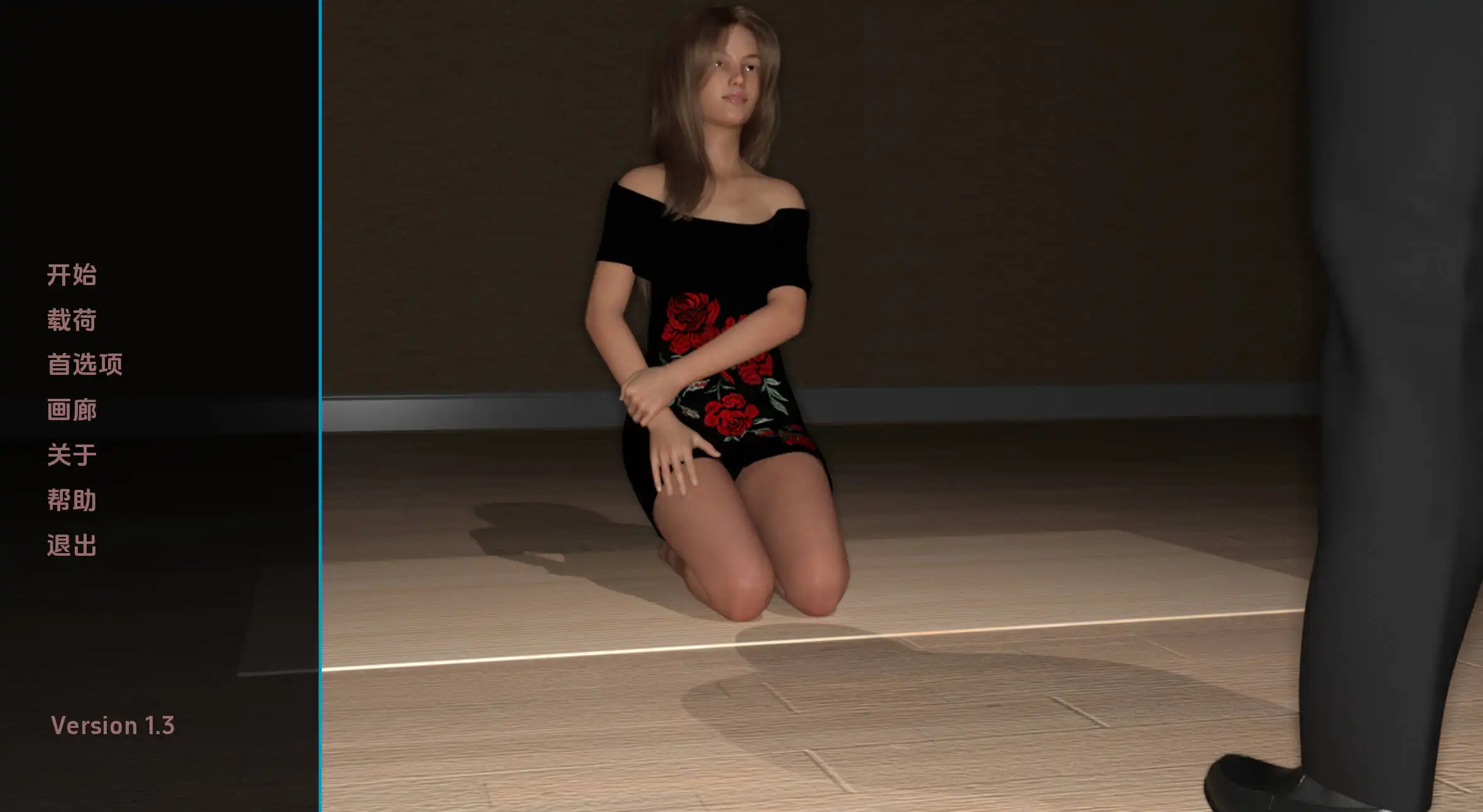 【欧美SLG/动态/汉化】忍痛割爱1.3汉化版【PC 安卓/更新/2.51G】illusion中国i社Steam游戏下载