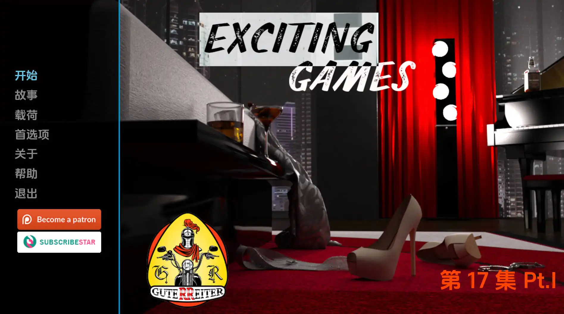 【欧美SLG/汉化/动态】刺激游戏Ep.17Part1汉化版【PC 安卓/2.99G/更新】illusion中国i社Steam游戏下载