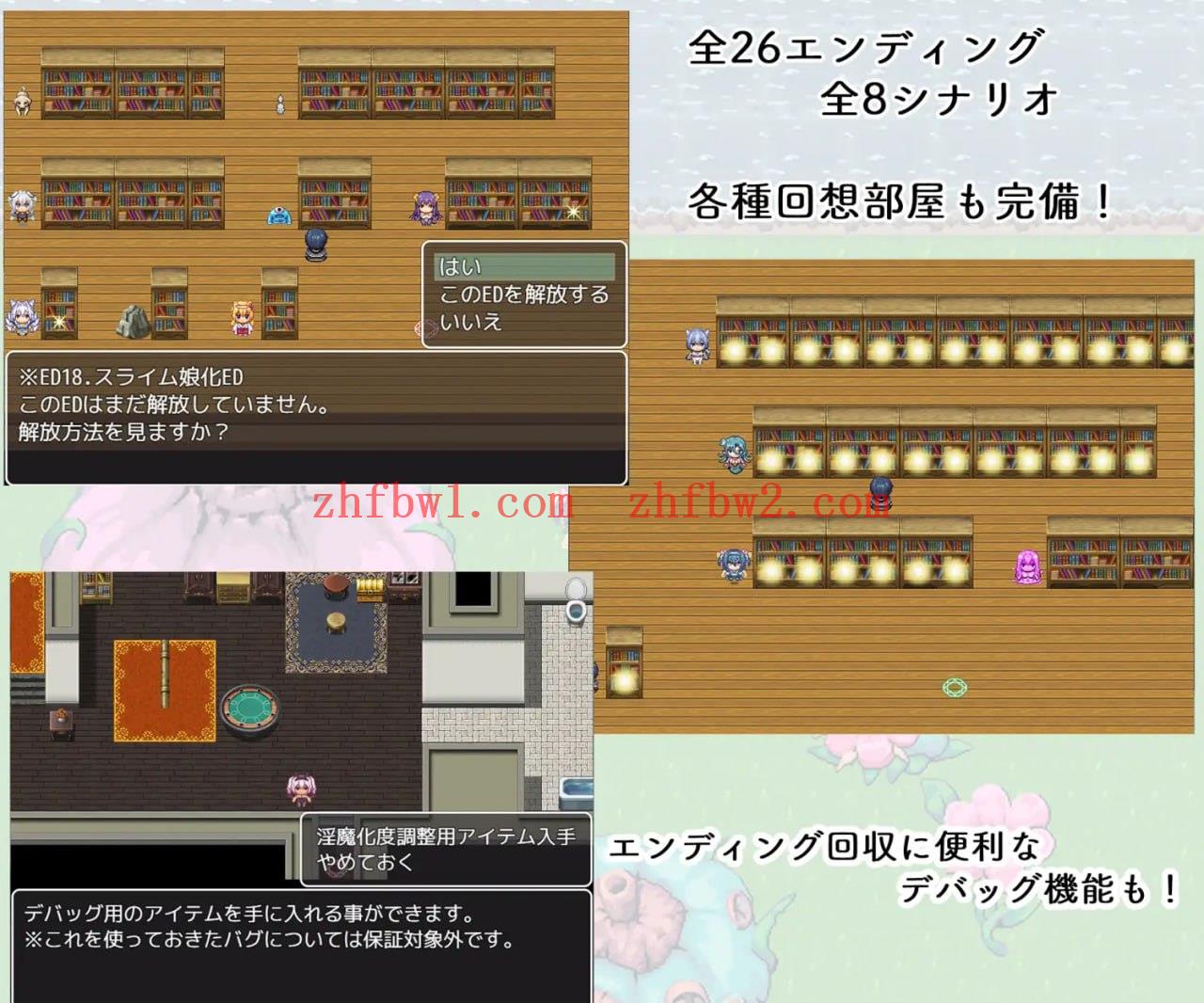 【RPG/AI汉化/MTool】TS魔物娘地方[PC 安卓/890M]illusion中国i社Steam游戏下载