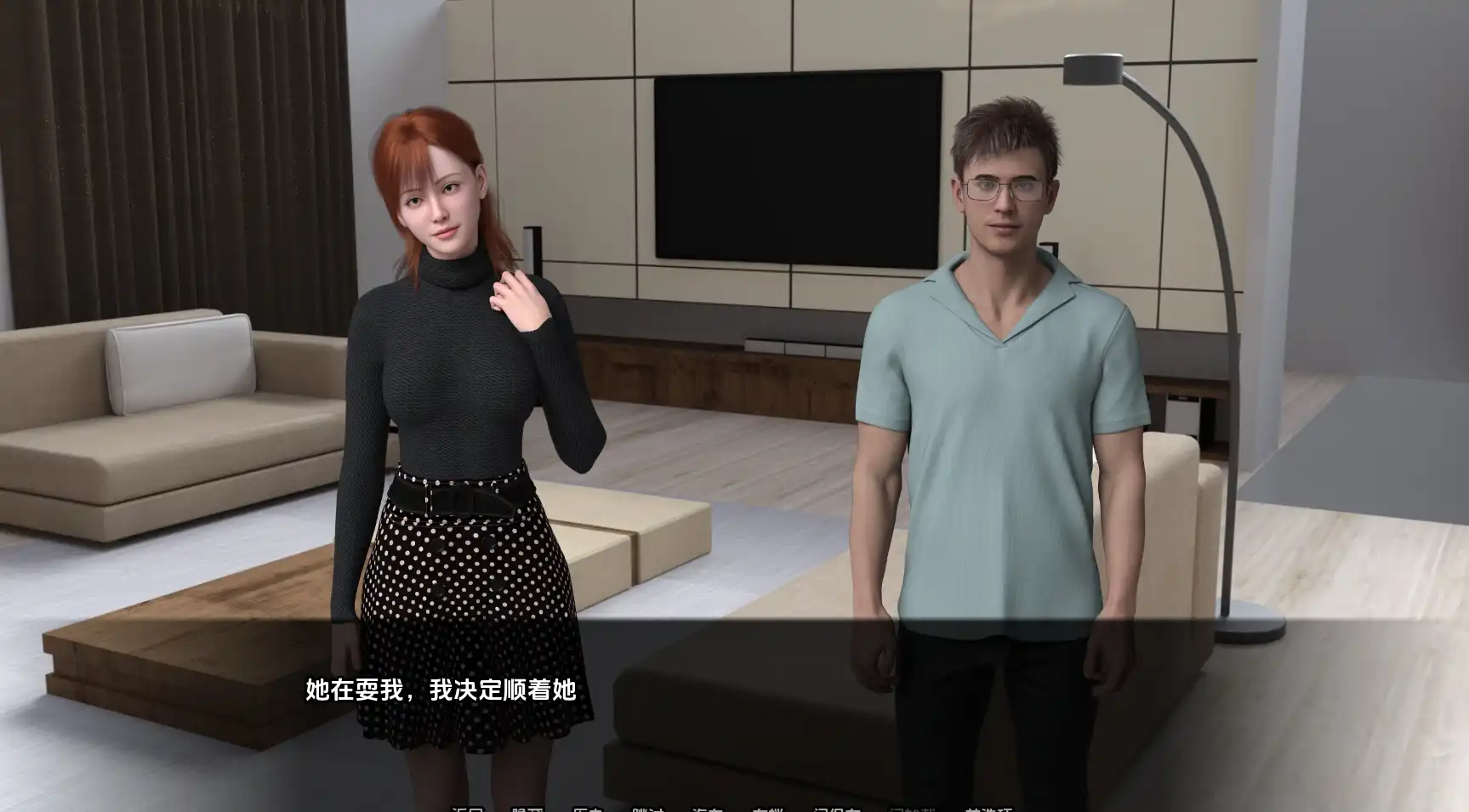 【欧美SLG/汉化/完结】我忠贞不渝的妻子永远不会背叛我 完结汉化版【PC+安卓/386MB/更新】illusion中国i社Steam游戏下载