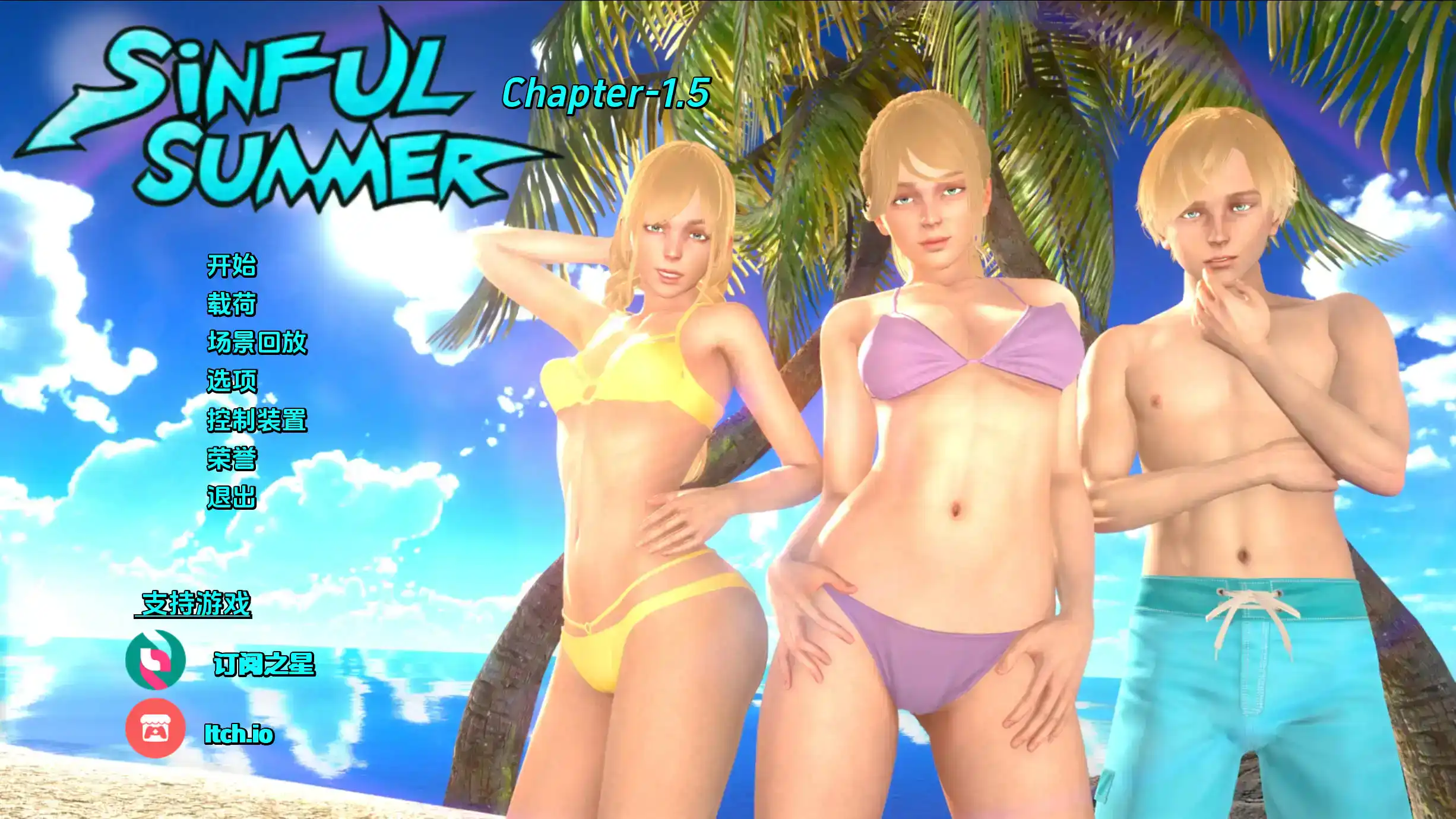 【亚洲SLG/汉化/动态】罪恶之夏：禁忌之爱的故事Ch.2.7汉化版【PC 安卓/3.80G/更新】illusion中国i社Steam游戏下载