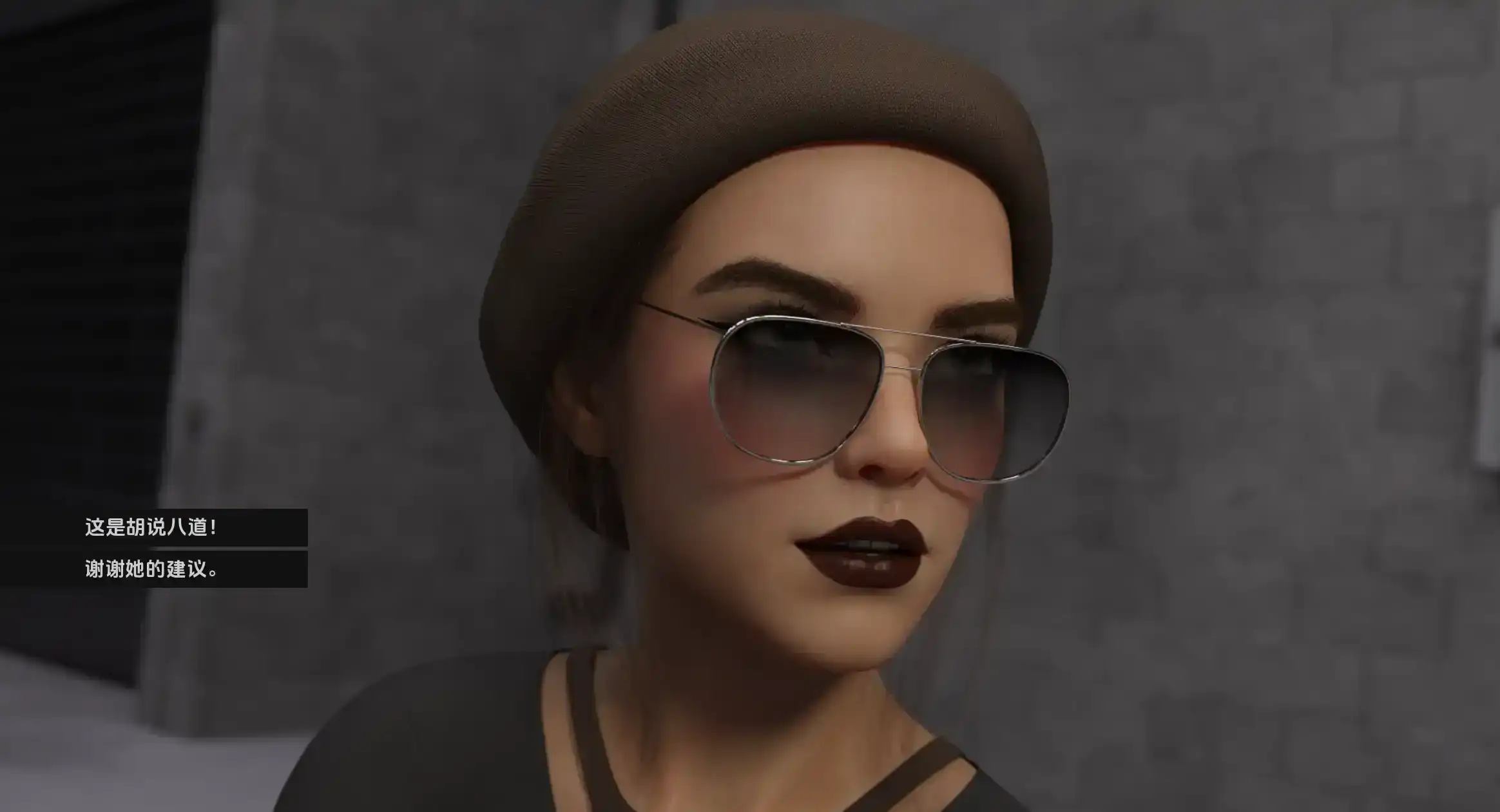 【欧美SLG/汉化/动态】西景学院0.6.4官中汉化版【PC 安卓/9.3G/更新】illusion中国i社Steam游戏下载