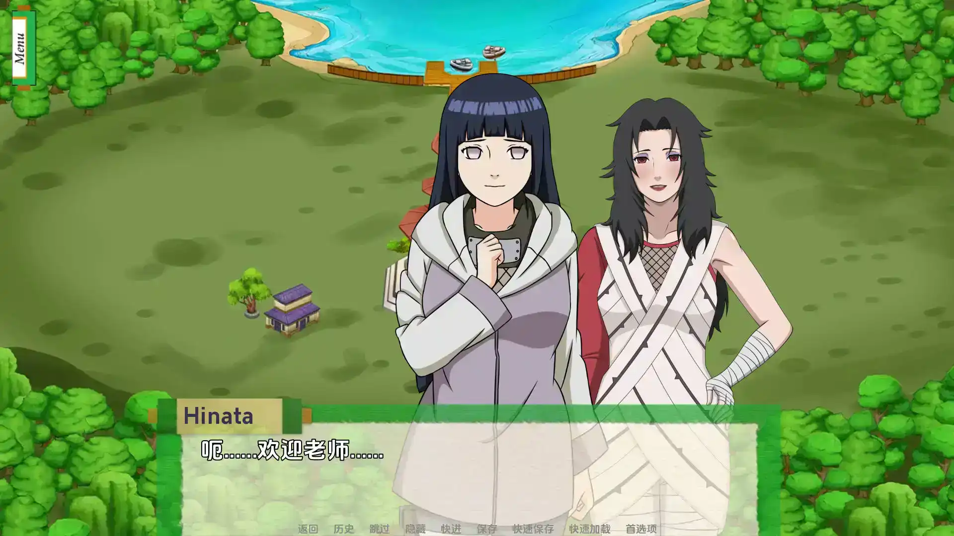 【同人SLG/汉化/动态】火影崛起21Arc3汉化版【PC 安卓/3.2G/更新】illusion中国i社Steam游戏下载