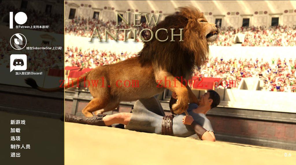 【欧美SLG/汉化/动态】新安提阿R0.6 AI版【PC+安卓/2.30G/更新】New Antioch [R0.6]illusion中国i社Steam游戏下载
