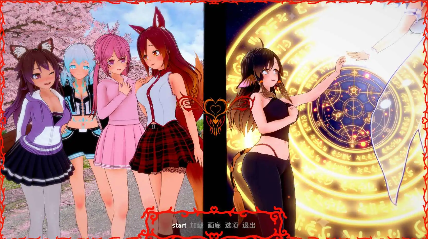 【日系SLG/汉化/动态】守护者2：破碎王国v.0.4.3Ch.5 AI版【PC+安卓/3.45G/更新】Keepers 2 : Shattered Realms [v.0.4.3 Ch.5]illusion中国i社Steam游戏下载