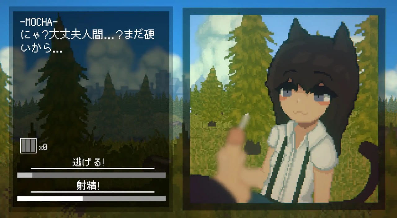 【SLG/中文/动态】魅魔追猎v1.52【PC+安卓/1.2G】