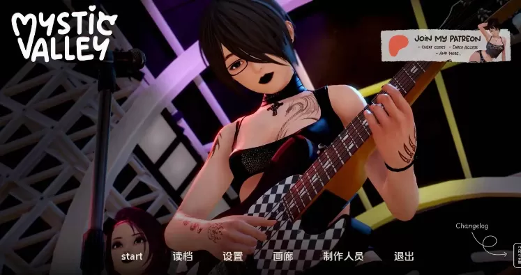 【神作SLG/汉化/动态】神秘谷v0.30.2 AI版【PC+安卓/3.65G/更新】Mystic Valley [v0.30.2]illusion中国i社Steam游戏下载