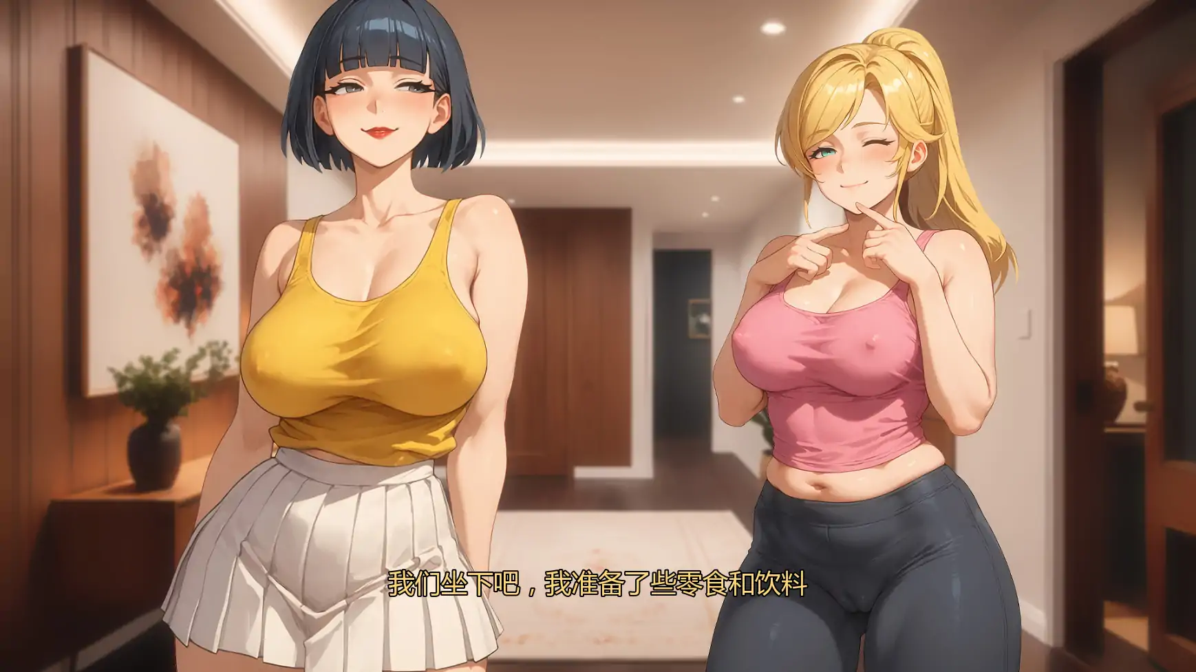 【日系SLG/AI汉化/摸索】我爱你的妻子v0.4 AI汉化版【PC+安卓/2.05G/更新】 I Love Your Wife [v0.4]illusion中国i社Steam游戏下载