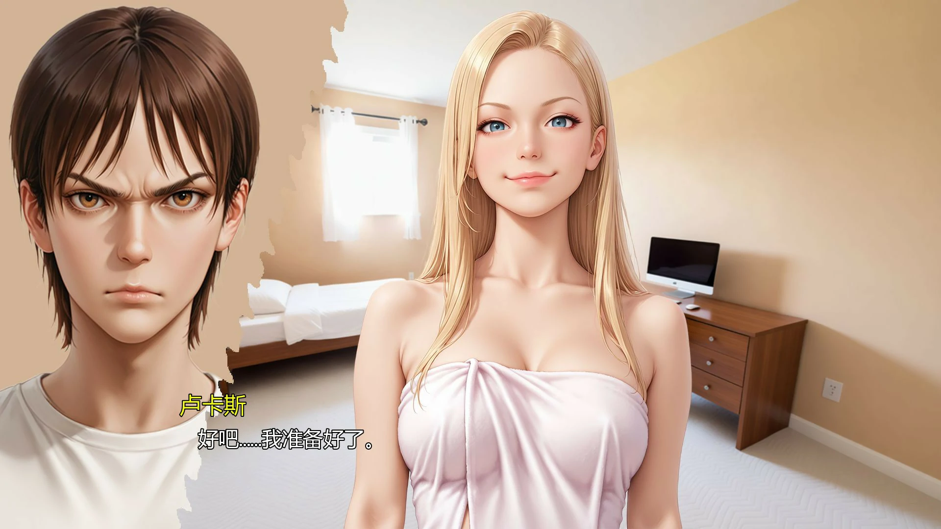 【欧美SLG/AI汉化/熟女】心溪镇冒险Ch.4 AI汉化版【PC+安卓/1.34G/首发】Adventures in Heartbrook TownA[Ch.4]illusion中国i社Steam游戏下载