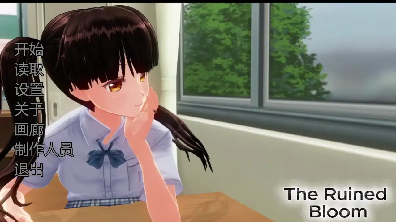 【日系SLG/AI汉化/3D】凋零之花 AI汉化版【PC+安卓/0.96G/更新】The Ruined Bloom [v0.5.7]illusion中国i社Steam游戏下载
