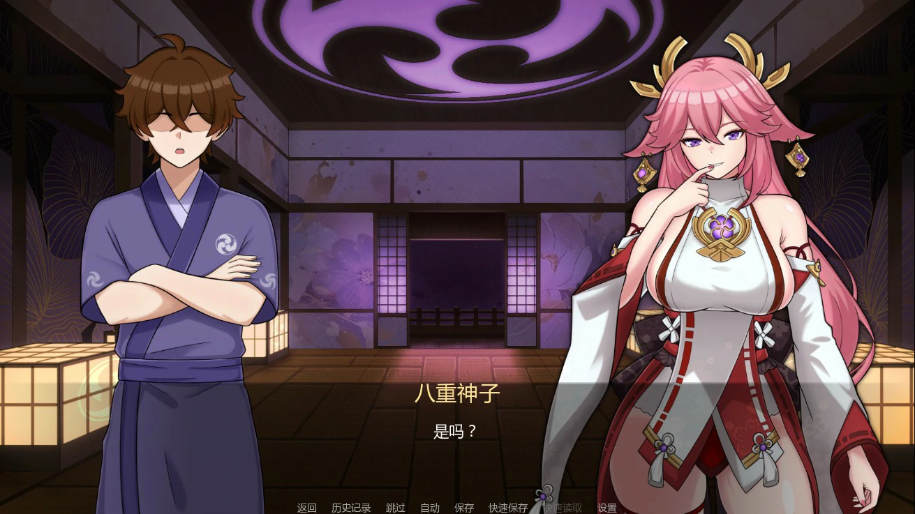 【日系SLG/AI汉化/同人】将军训练师0.2.2 AI汉化版【PC+安卓/0.78G/更新】Shogun Trainer [Beta v0.2.2]illusion中国i社Steam游戏下载