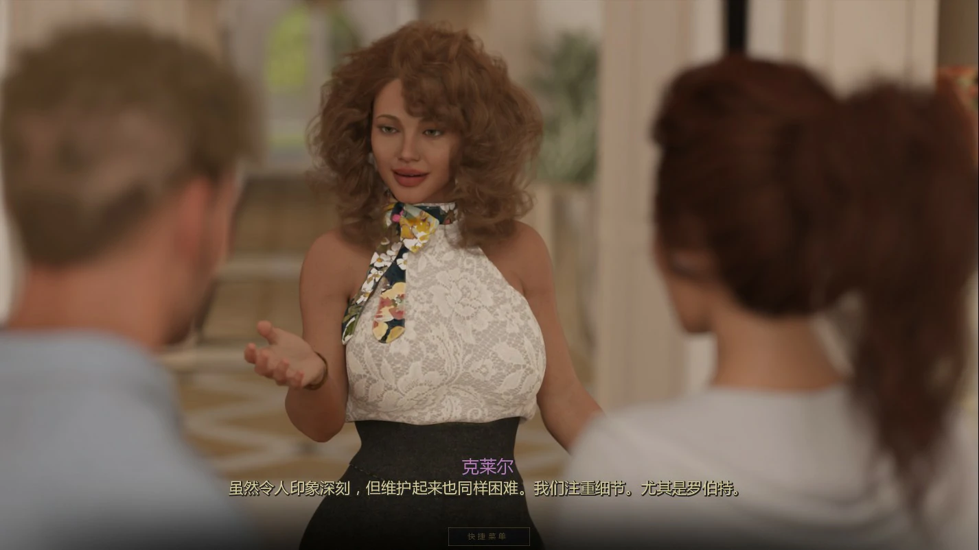 【欧美SLG/AI汉化/沙盒】聘用熟女0.2 AI汉化版【PC+安卓/1.4G/首发】Milf for Hire [v0.2]illusion中国i社Steam游戏下载