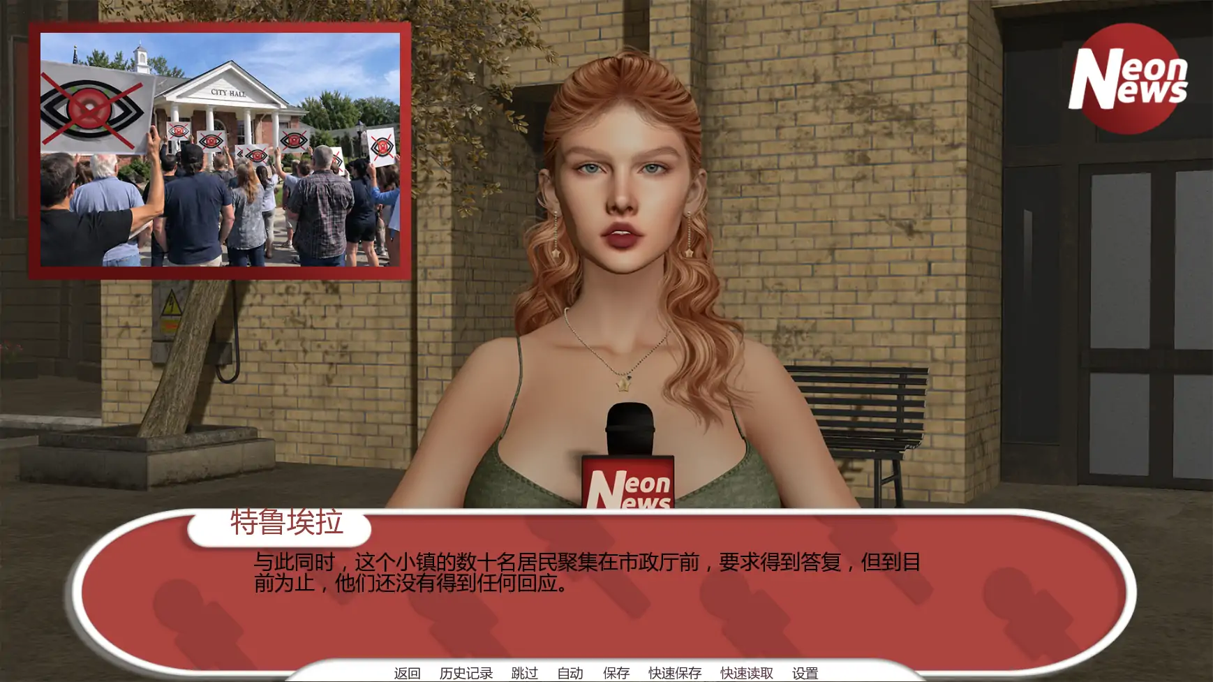 【欧美SLG/AI汉化/3D】反乌托邦日蚀之下v0.1 AI汉化版【PC+安卓/1.44G/首发】Dystopia: Under the Eclipse [v0.1]illusion中国i社Steam游戏下载