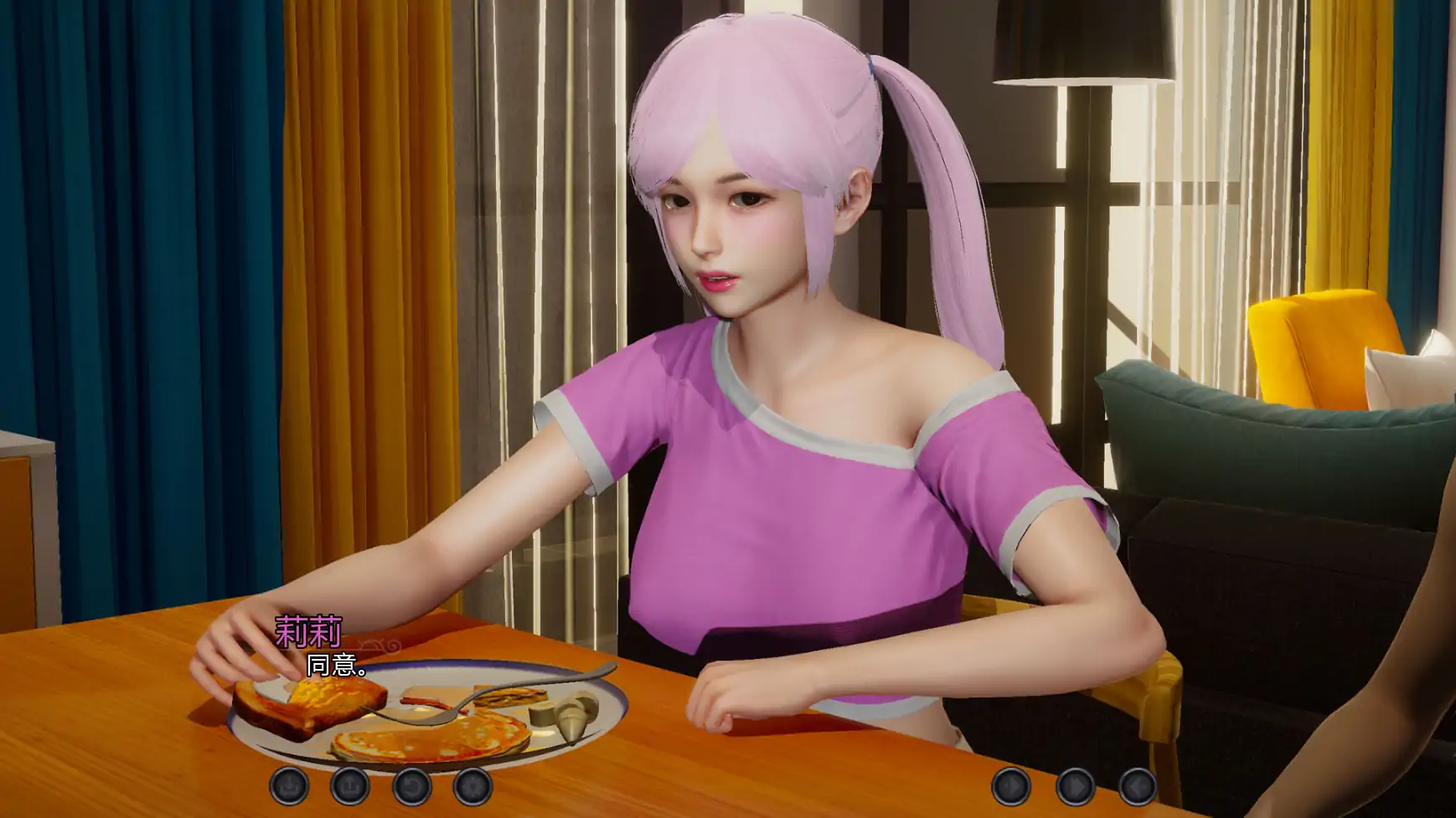 【亚洲SLG/AI汉化/奇幻】无罪重构v0.3.0 AI汉化版【PC+安卓/3.12G/更新】(别名：回复)Re Even [v0.3.0]illusion中国i社Steam游戏下载
