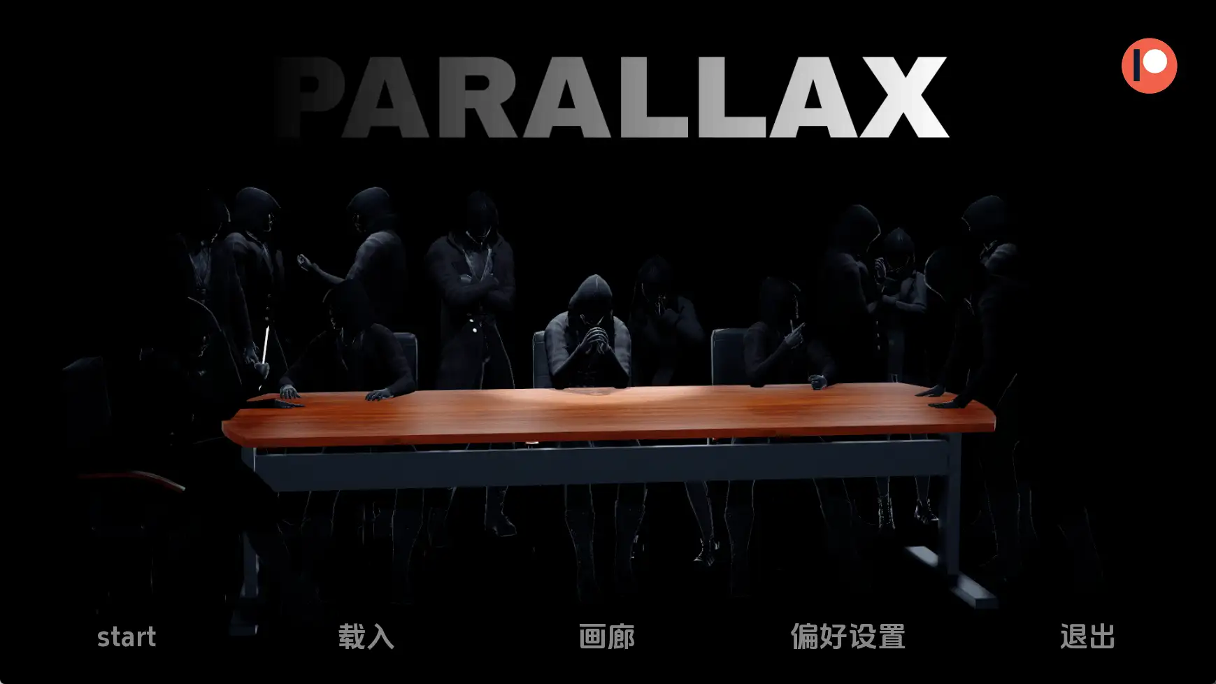 【亚洲SLG/汉化/动态】视差v0.1 AI版【PC+安卓/4.14G/更新】Parallaxillusion中国i社Steam游戏下载