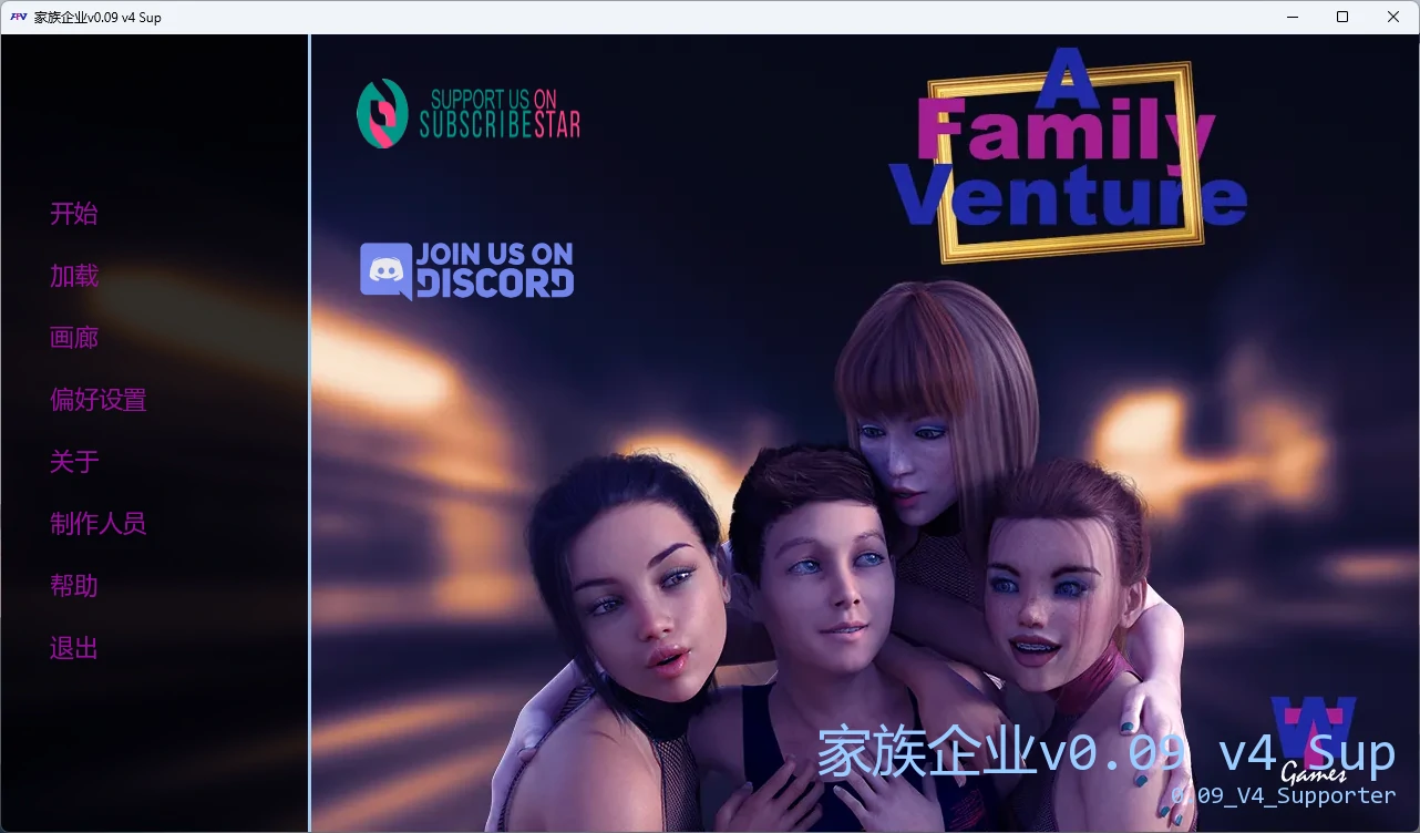 【欧美SLG/AI汉化/沙盒】 家族企业v0.09 v4 Sup AI汉化版【PC+安卓/8.87G/更新】A Family Venture [v0.09 v4 Sup]illusion中国i社Steam游戏下载