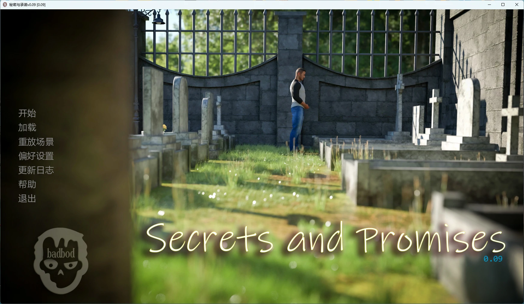 【欧美SLG/AI汉化/后宫】 秘密与承诺v0.09 AI汉化版【PC+安卓/8.36G/更新】Secrets and Promises [v0.09]illusion中国i社Steam游戏下载